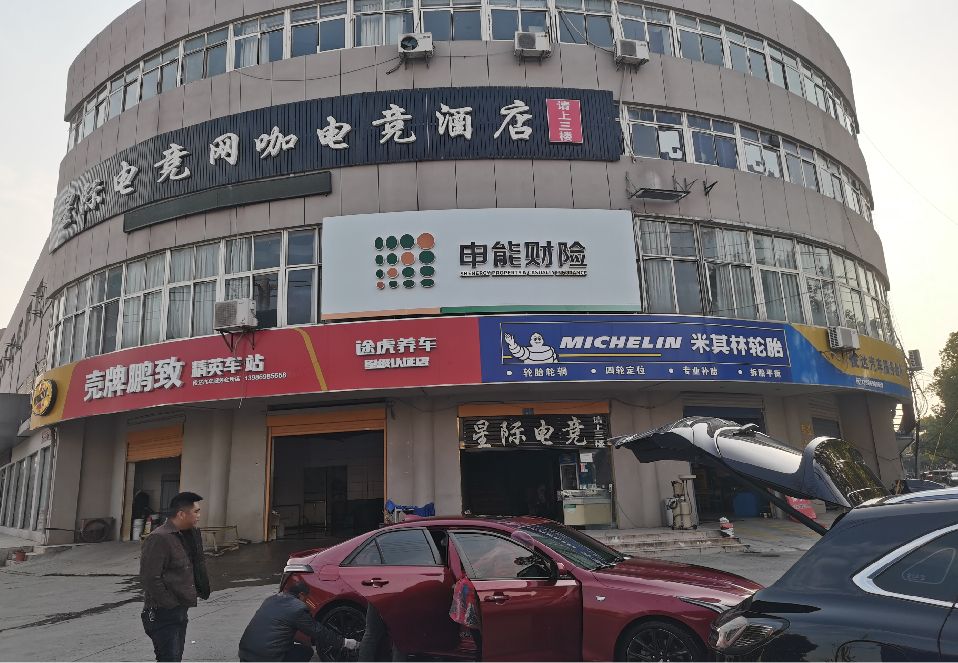 赣州铝塑板门头
