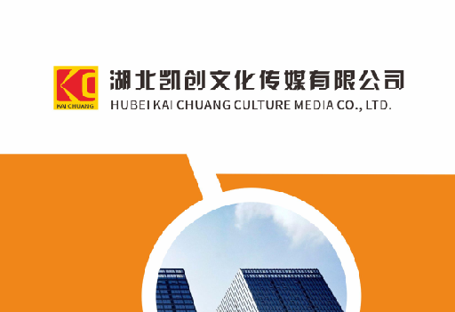 赣州如何做网站推广？