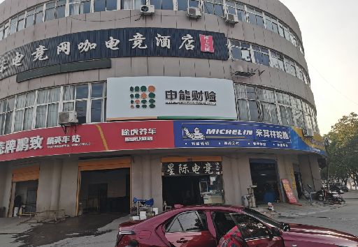 赣州发光字招牌安装流程。