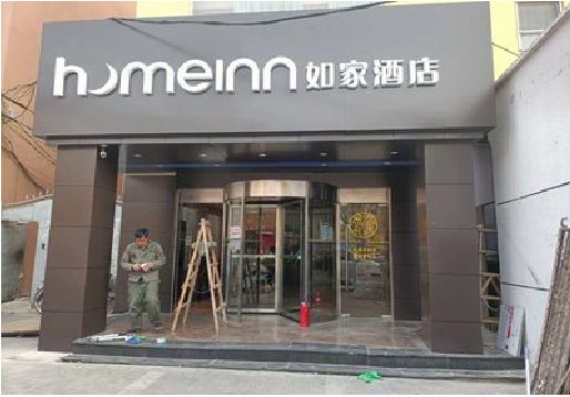 赣州铝塑板门头施工工艺。