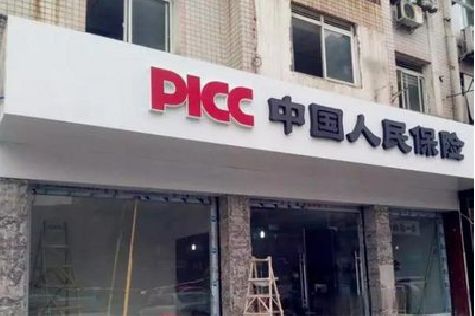 赣州铝塑板门头