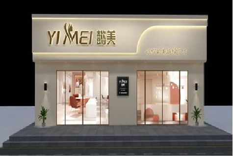 赣州美容院招牌如何设计才能脱颖而出？