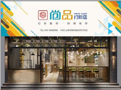 赣州广告打印店的招牌如何设计才能吸引顾客？