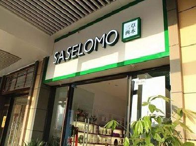 赣州如何选择门店招牌的颜色？