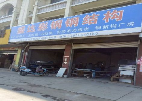 赣州喷绘招牌制作中，需注意的问题？