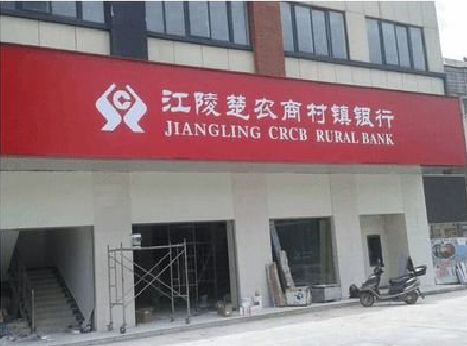 赣州广告招牌制作的文化体系是什么？