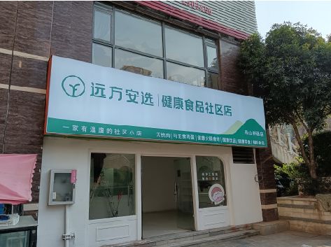 赣州软膜灯箱的价格设定与哪些因素有关？