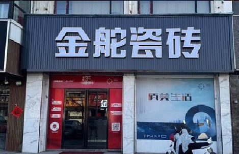 赣州门头招牌设计制作细节。