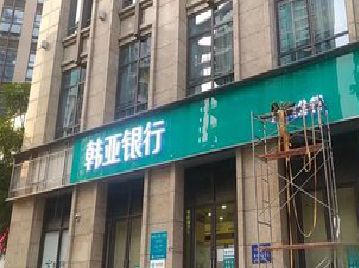 赣州广告招牌制作工艺有多少？